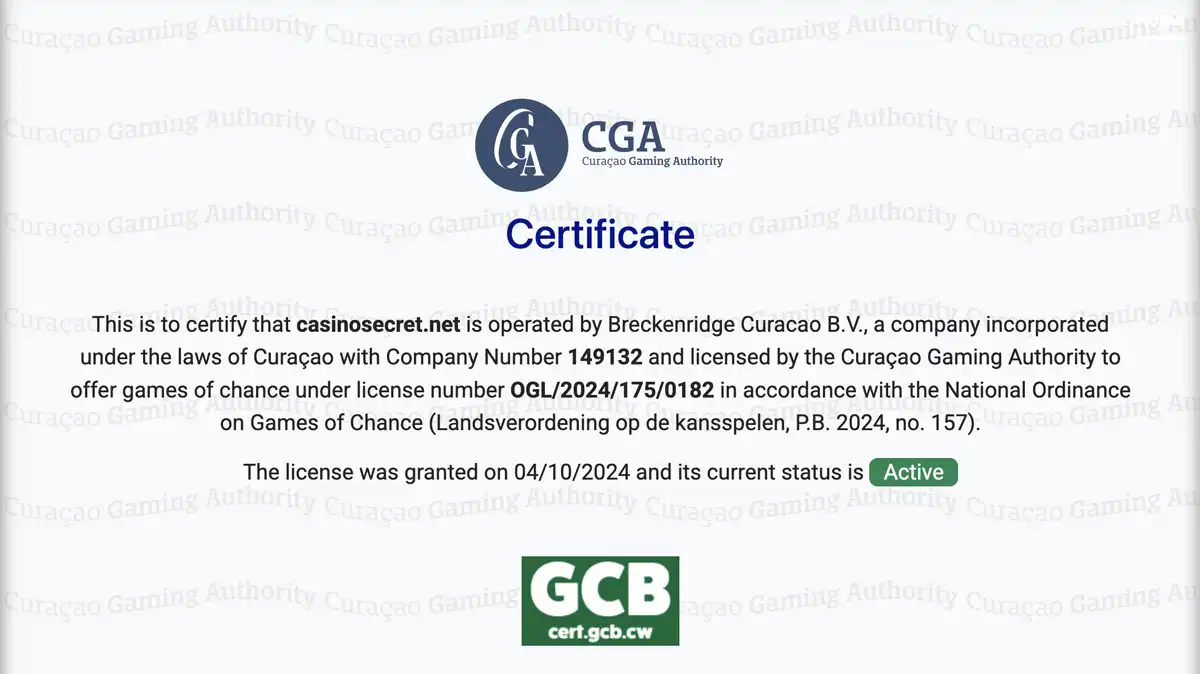 カジノシークレットのライセンス