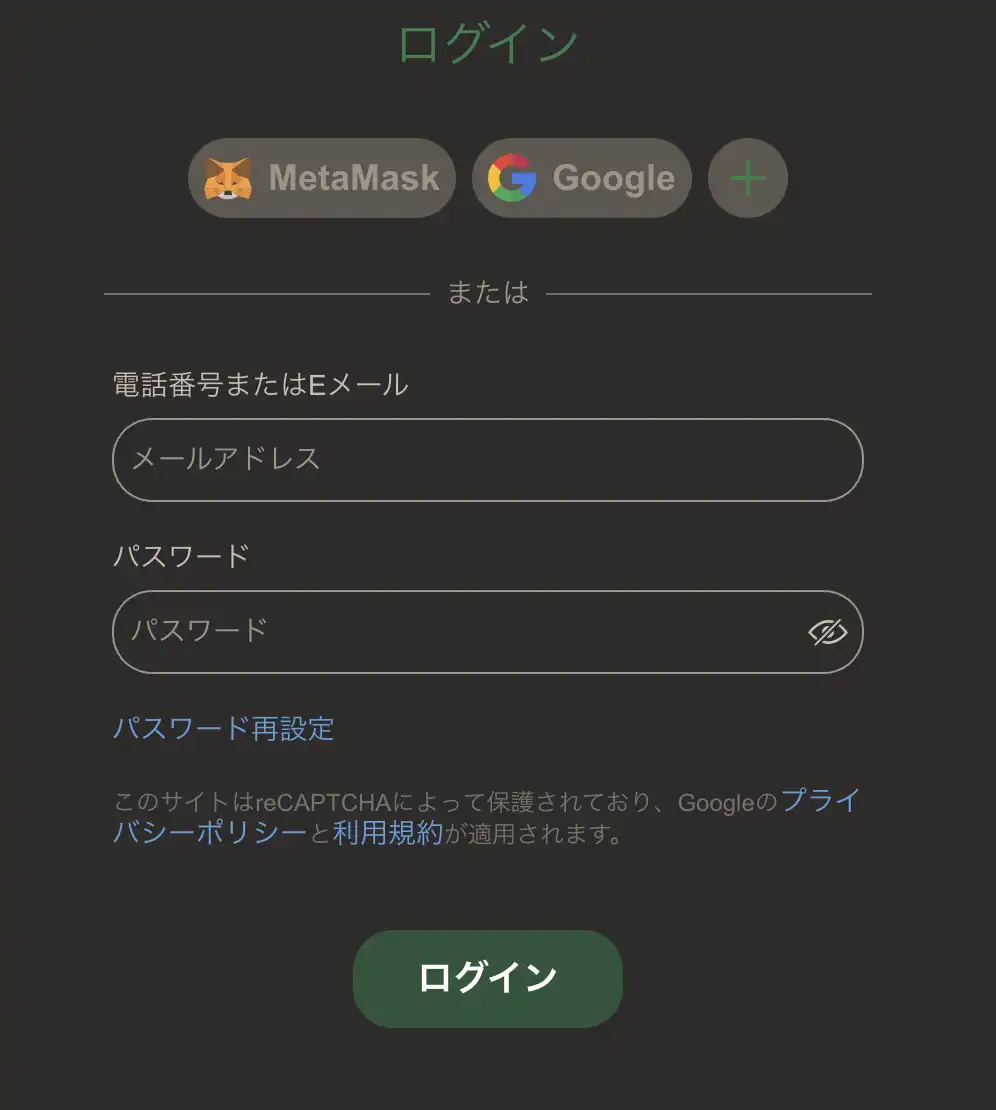 ジョイカジノのログイン方法
