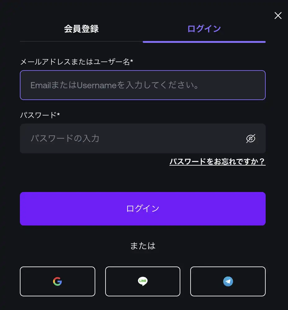 シャッフルカジノのログイン